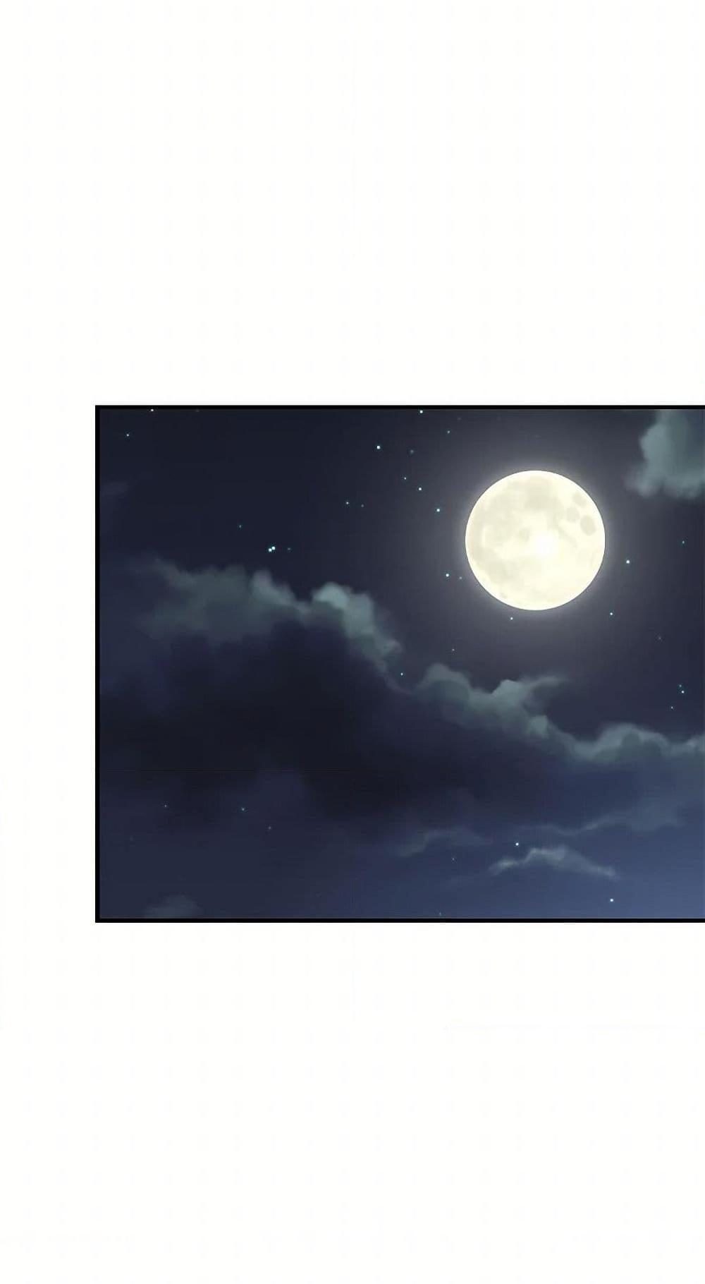 Manga-lc-com อ่านมังงะ อ่านการ์ตูน ออนไลน์ ฟรี I Became the Villain’s Mother ตอนที่ 1 2 3 4 5 6 7 8 9 10 11 12 13 14 ฟรี ไม่มีโฆษณา Manga-lc - อ่าน มังงะ อ่าน การ์ตูน ออนไลน์ อ่านมังงะ ฟรี