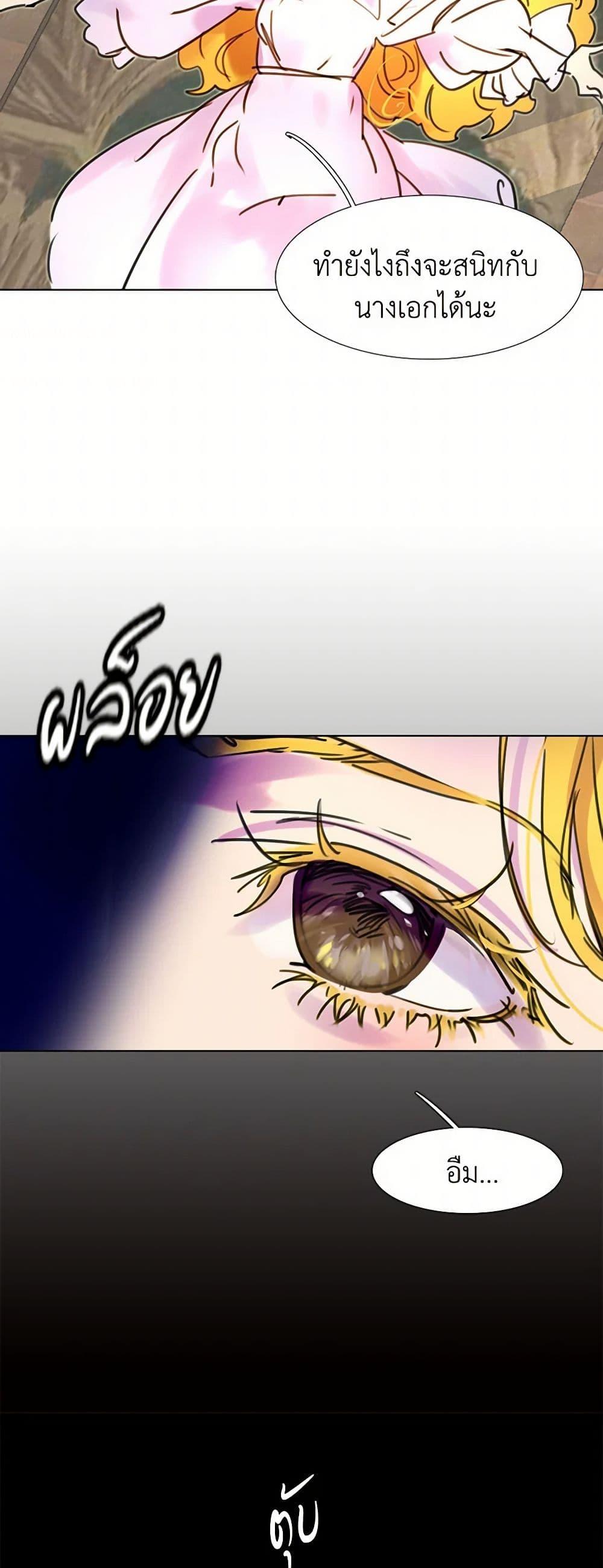 Manga-lc-com อ่านมังงะ อ่านการ์ตูน ออนไลน์ ฟรี Miss Not-So Sidekick ตอนที่ 1 2 3 4 5 6 7 8 9 10 11 12 13 14 ฟรี ไม่มีโฆษณา Manga-lc - อ่าน มังงะ อ่าน การ์ตูน ออนไลน์ อ่านมังงะ ฟรี