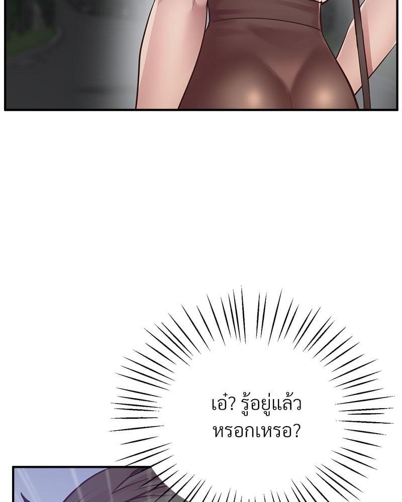 Doujin-Lc- อ่าน โดจิน มังฮวา เกาหลี ญี่ปุ่น จีน แปลไทย Tutoring the Lonely Missus ตอนที่ 1 2 3 4 5 6 7 8 9 10 11 12 13 14 ฟรี ไม่มีโฆษณา อ่าน โดจิน Manhwa เกาหลี ญี่ปุ่น จีน เรามีครบ คัดมาให้เน้นๆ โดจิน 18+ รับประกันความฟินโดย  Doujin Lc