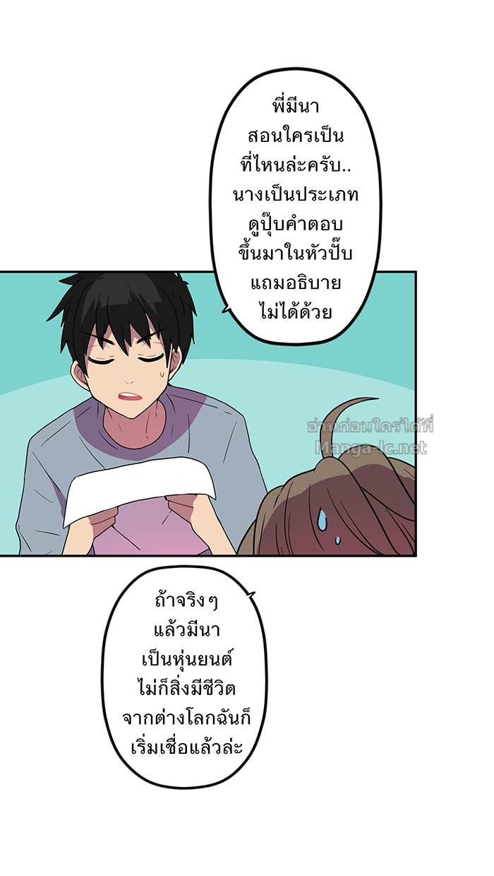 Doujin-Lc- อ่าน โดจิน มังฮวา เกาหลี ญี่ปุ่น จีน แปลไทย Take My Money รักนี้...มีเปย์ ตอนที่ 1 2 3 4 5 6 7 8 9 10 11 12 13 14 ฟรี ไม่มีโฆษณา อ่าน โดจิน Manhwa เกาหลี ญี่ปุ่น จีน เรามีครบ คัดมาให้เน้นๆ โดจิน 18+ รับประกันความฟินโดย Doujin Lc