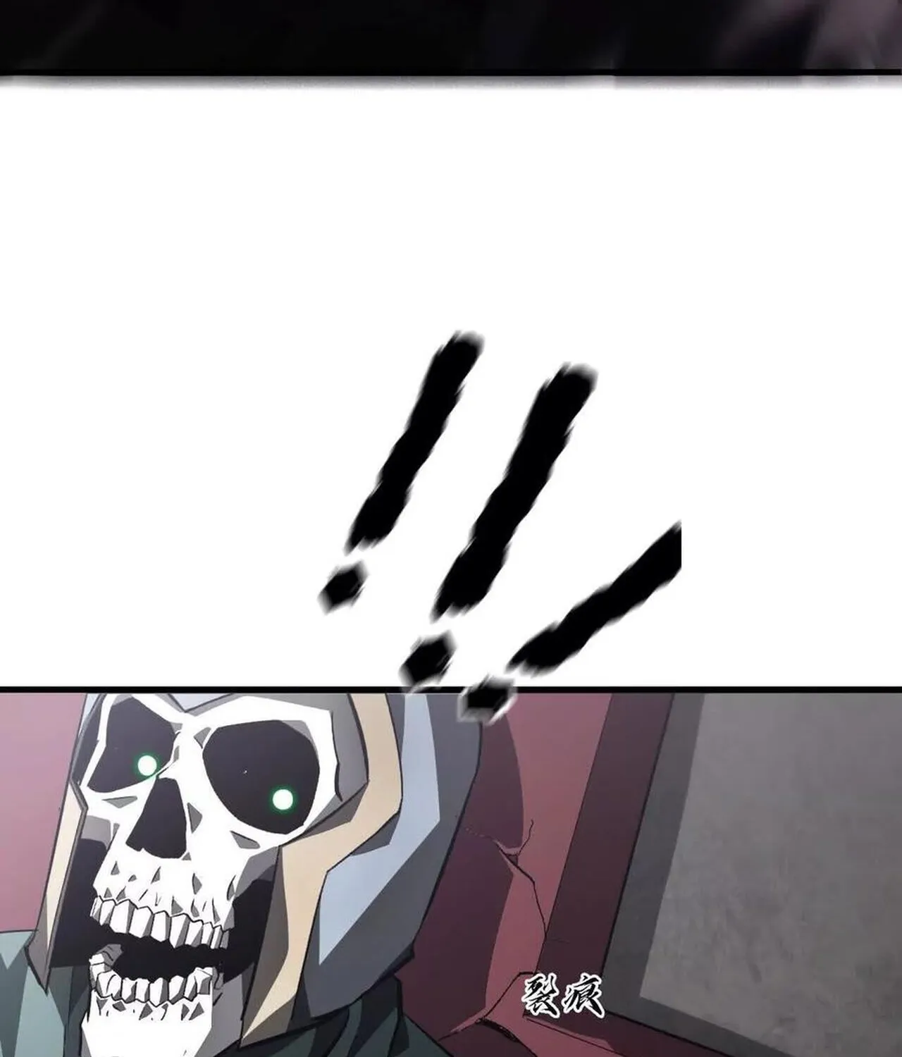 Unparalleled in the Online Gaming World ยอดคน ณ โลกออนไลน_ ตอนที่ ตอนที่ 45 รูปที่ 38