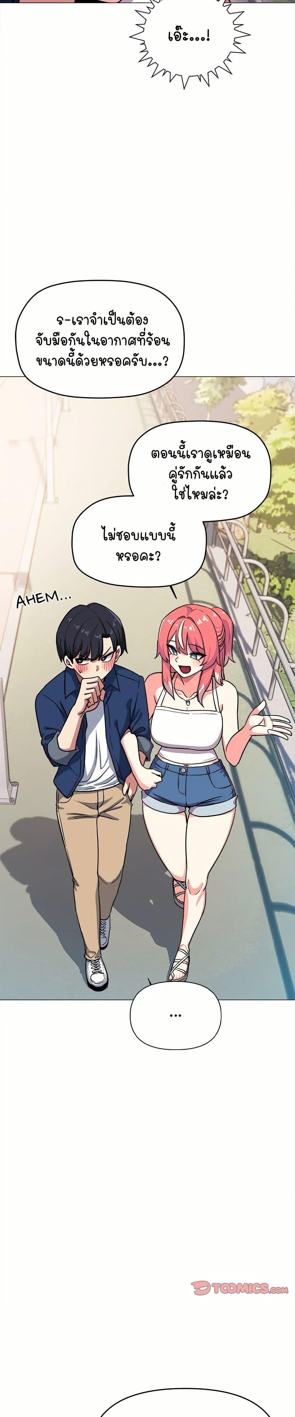 Doujin-Lc- อ่าน โดจิน มังฮวา เกาหลี ญี่ปุ่น จีน แปลไทย Stop Smoking ตอนที่ 1 2 3 4 5 6 7 8 9 10 11 12 13 14 ฟรี ไม่มีโฆษณา อ่าน โดจิน Manhwa เกาหลี ญี่ปุ่น จีน เรามีครบ คัดมาให้เน้นๆ โดจิน 18+ รับประกันความฟินโดย  Doujin Lc