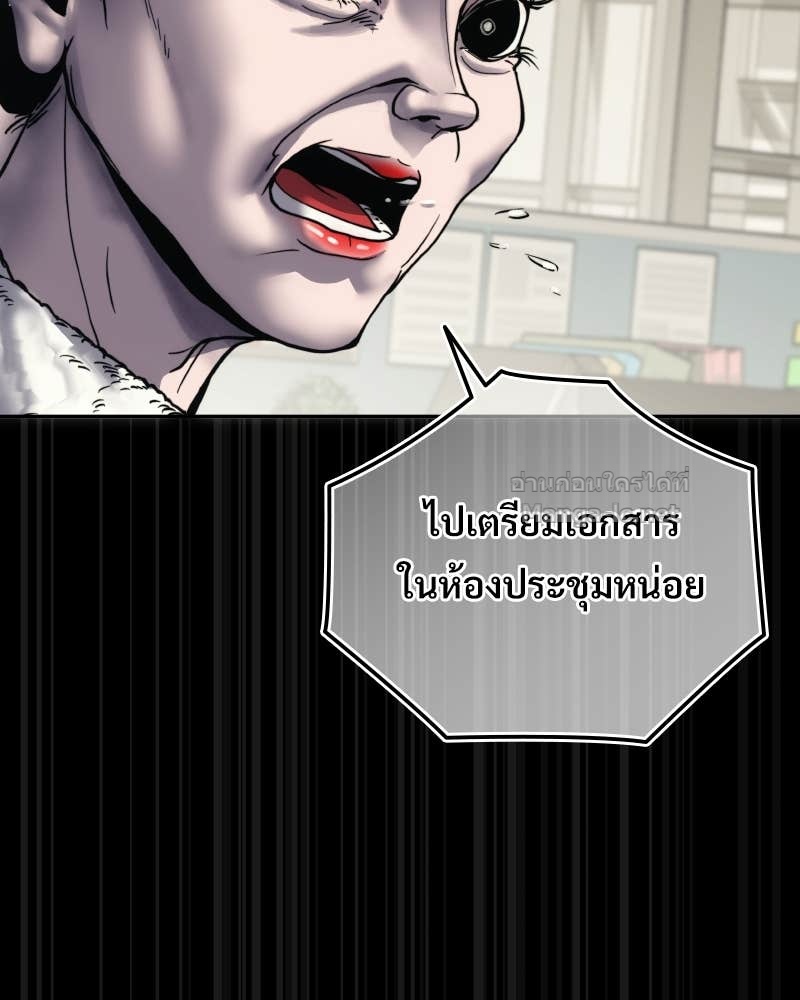 Doujin-Lc- อ่าน โดจิน มังฮวา เกาหลี ญี่ปุ่น จีน แปลไทย บอกมาค่าตัวเท่าไหร่ ตอนที่ 1 2 3 4 5 6 7 8 9 10 11 12 13 14 ฟรี ไม่มีโฆษณา อ่าน โดจิน Manhwa เกาหลี ญี่ปุ่น จีน เรามีครบ คัดมาให้เน้นๆ โดจิน 18+ รับประกันความฟินโดย Doujin Lc