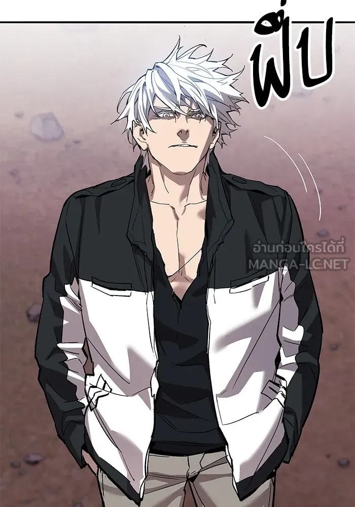 ยอดคนเลเวลทะลุ ตอนที่ 91 โชคชะตาของแผ่นดิน รูปที่ 117