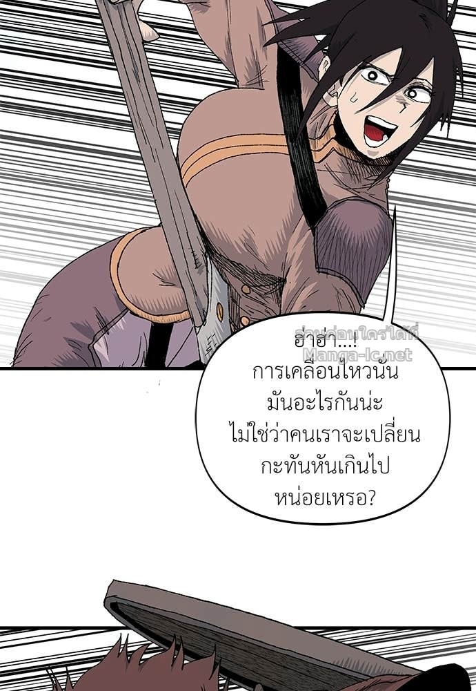 Doujin-Lc- อ่าน โดจิน มังฮวา เกาหลี ญี่ปุ่น จีน แปลไทย สารสุดท้ายจากโครงกระดูก ตอนที่ 1 2 3 4 5 6 7 8 9 10 11 12 13 14 ฟรี ไม่มีโฆษณา อ่าน โดจิน Manhwa เกาหลี ญี่ปุ่น จีน เรามีครบ คัดมาให้เน้นๆ โดจิน 18+ รับประกันความฟินโดย Doujin Lc