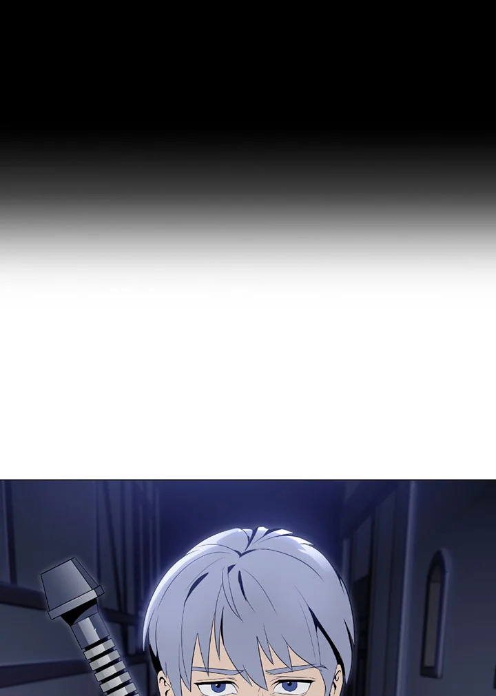 พลทหารโครงกระดูกผู้ม ตอนที่ 82 รูปที่ 2