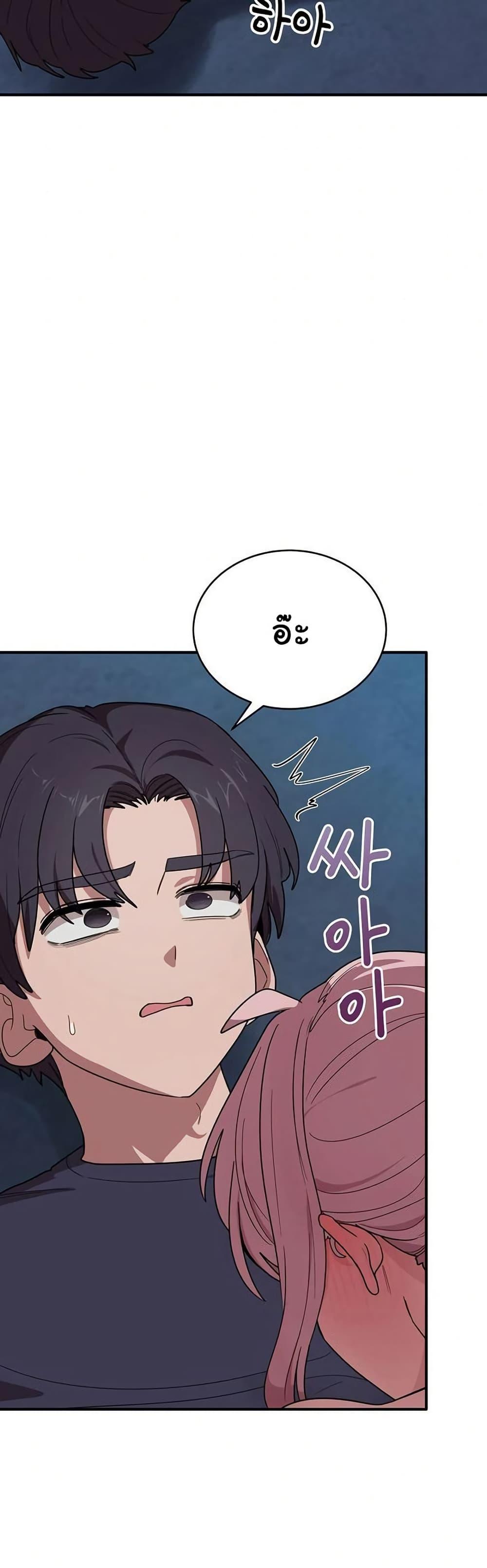 Doujin-Lc- อ่าน โดจิน มังฮวา เกาหลี ญี่ปุ่น จีน แปลไทย I Became a Dog ตอนที่ 1 2 3 4 5 6 7 8 9 10 11 12 13 14 ฟรี ไม่มีโฆษณา อ่าน โดจิน Manhwa เกาหลี ญี่ปุ่น จีน เรามีครบ คัดมาให้เน้นๆ โดจิน 18+ รับประกันความฟินโดย  Doujin Lc