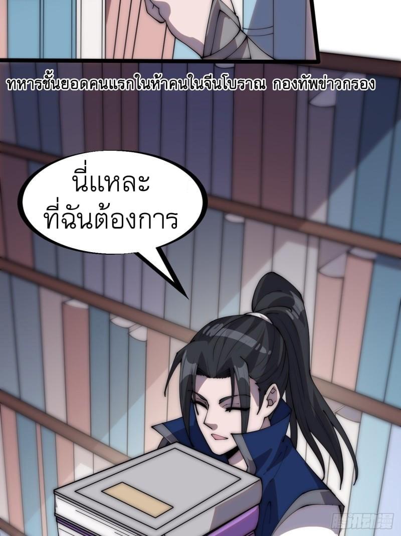 Manga-lc-com อ่านมังงะ อ่านการ์ตูน ออนไลน์ ฟรี It Starts With A Mountain ตอนที่ 1 2 3 4 5 6 7 8 9 10 11 12 13 14 ฟรี ไม่มีโฆษณา Manga-lc - อ่าน มังงะ อ่าน การ์ตูน ออนไลน์ อ่านมังงะ ฟรี