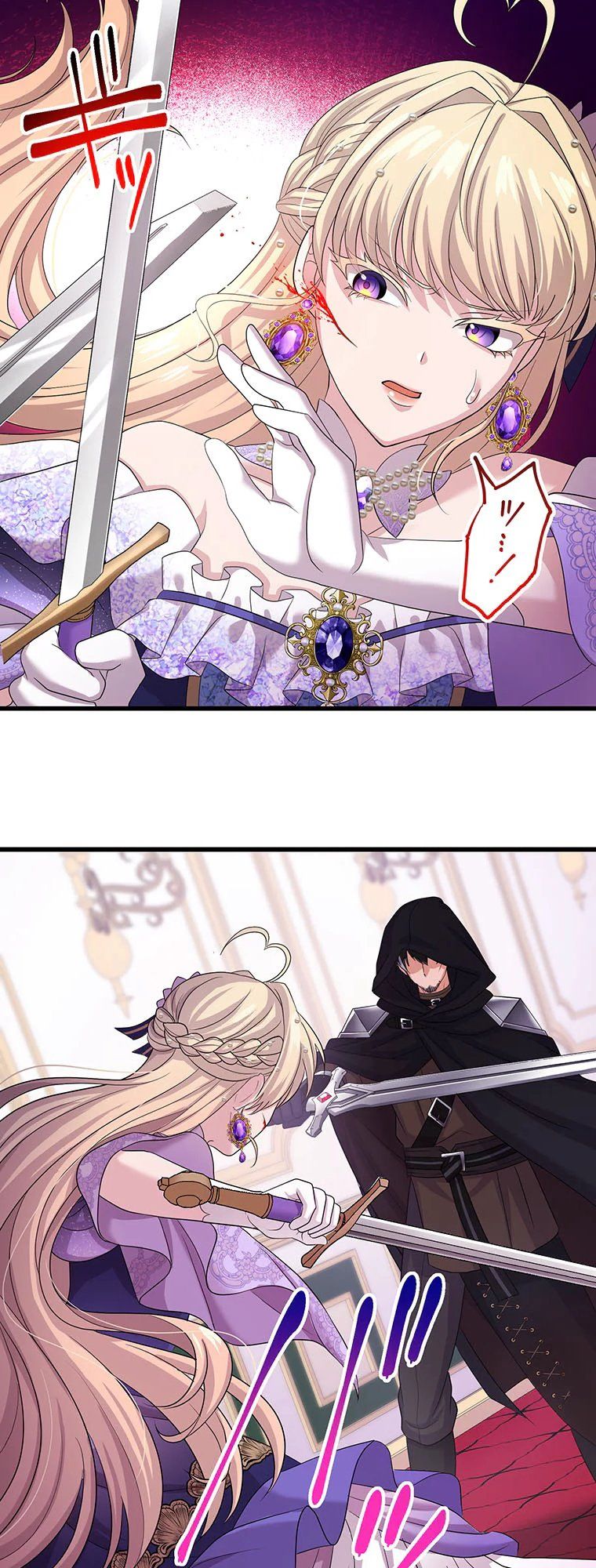 Manga-lc-com อ่านมังงะ อ่านการ์ตูน ออนไลน์ ฟรี The Legendary Assassin Reincarnated as the Beloved Youngest Daughter of a Royal Family ตอนที่ 1 2 3 4 5 6 7 8 9 10 11 12 13 14 ฟรี ไม่มีโฆษณา Manga-lc - อ่าน มังงะ อ่าน การ์ตูน ออนไลน์ อ่านมังงะ ฟรี