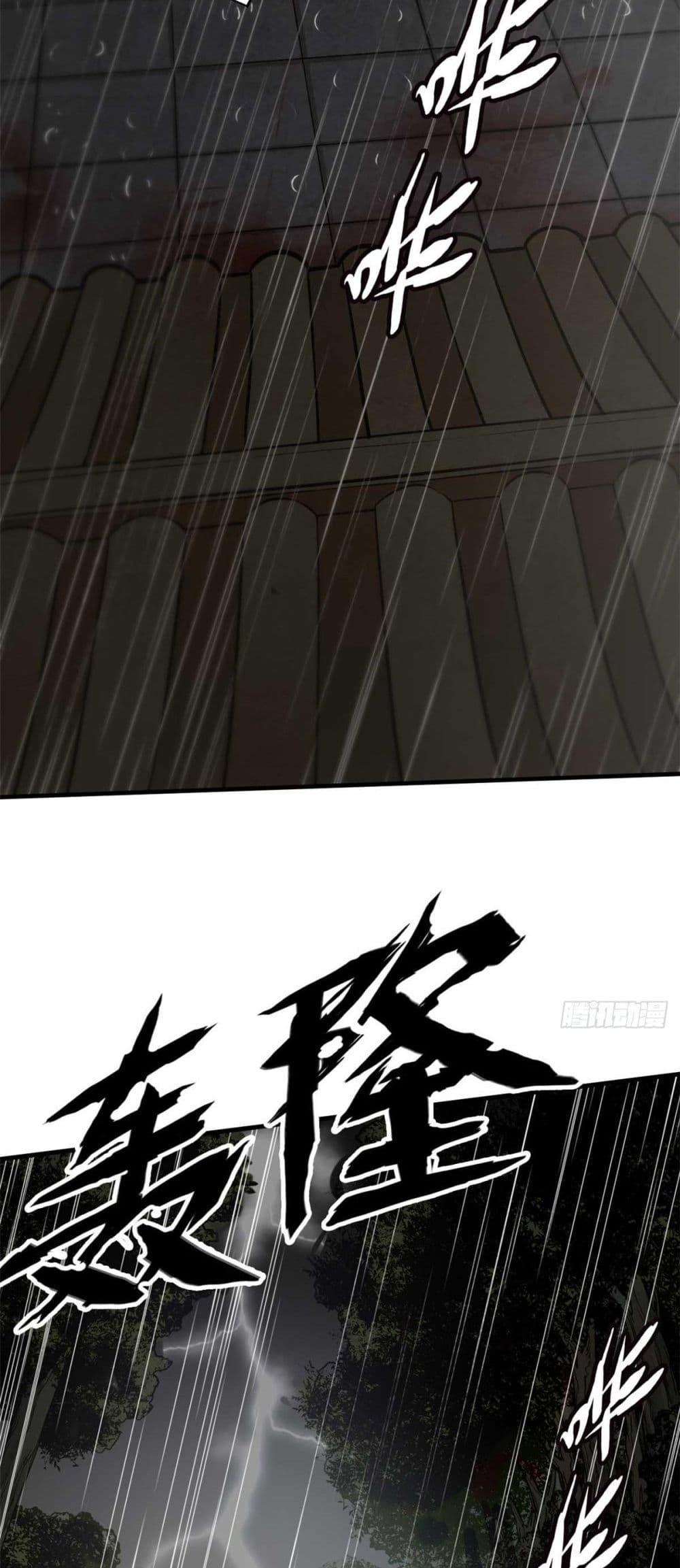 Manga-lc-com อ่านมังงะ อ่านการ์ตูน ออนไลน์ ฟรี Xinmo ตอนที่ 1 2 3 4 5 6 7 8 9 10 11 12 13 14 ฟรี ไม่มีโฆษณา Manga-lc - อ่าน มังงะ อ่าน การ์ตูน ออนไลน์ อ่านมังงะ ฟรี