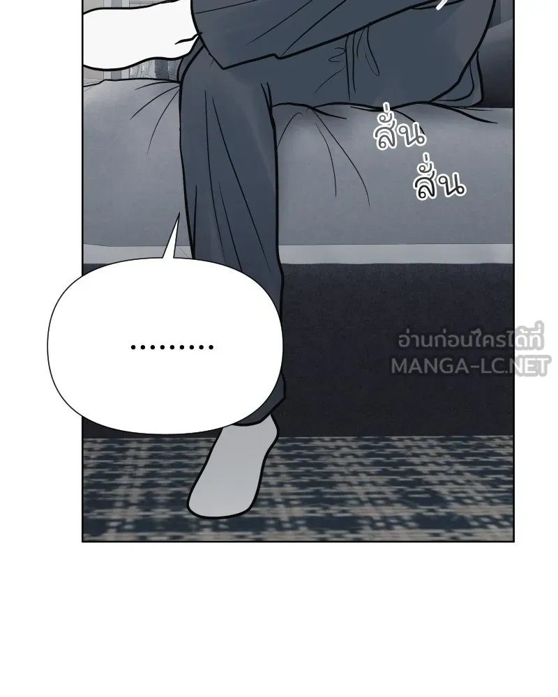 รักนี้ไม่ต้องมีเซนส์ ตอนที่ 63 รูปที่ 105