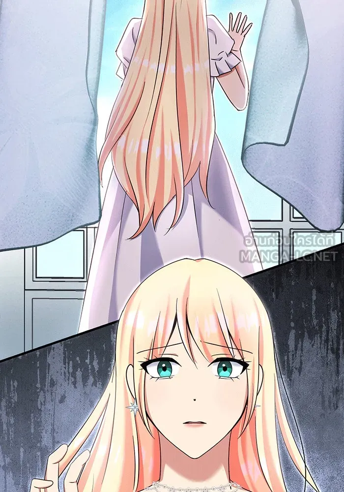 นางร้ายที่ไหนจะมีคุณธรรม ตอนที่ 145 รูปที่ 6