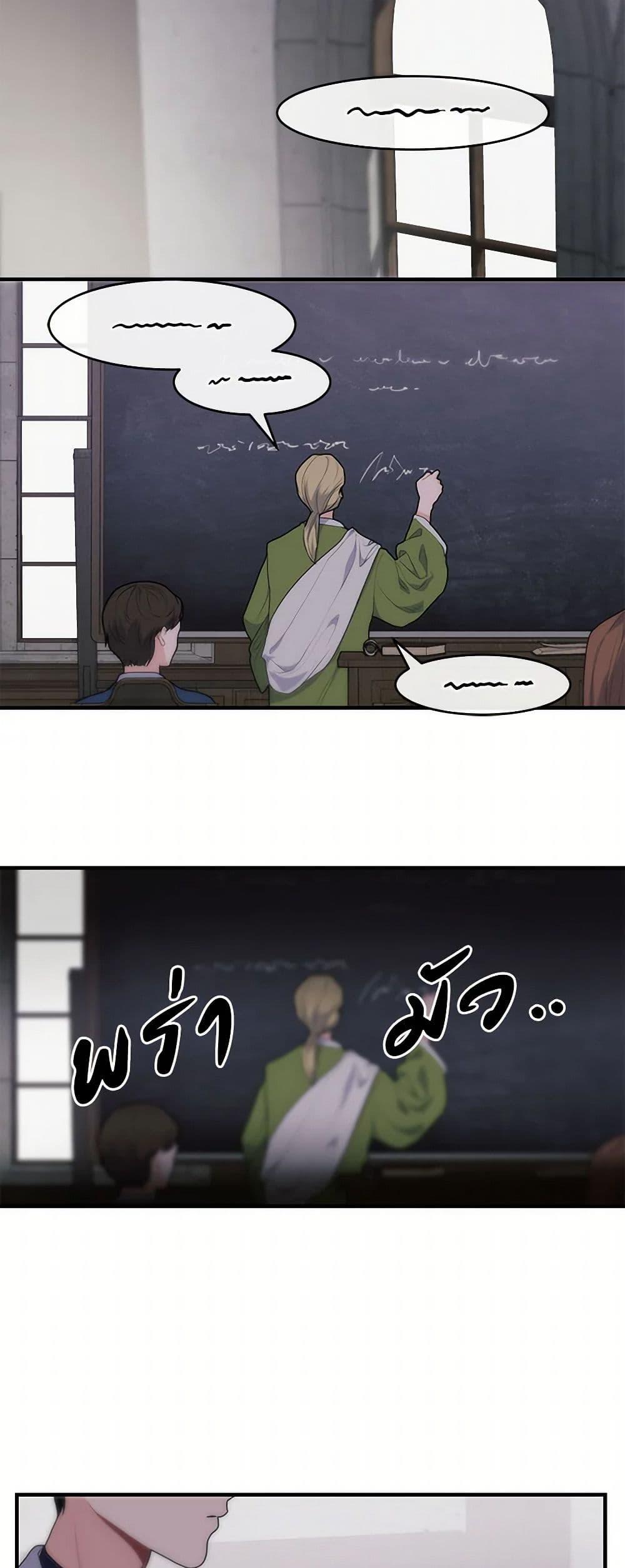 Manga-lc-com อ่านมังงะ อ่านการ์ตูน ออนไลน์ ฟรี The Elegant Sea of Savagery ตอนที่ 1 2 3 4 5 6 7 8 9 10 11 12 13 14 ฟรี ไม่มีโฆษณา Manga-lc - อ่าน มังงะ อ่าน การ์ตูน ออนไลน์ อ่านมังงะ ฟรี