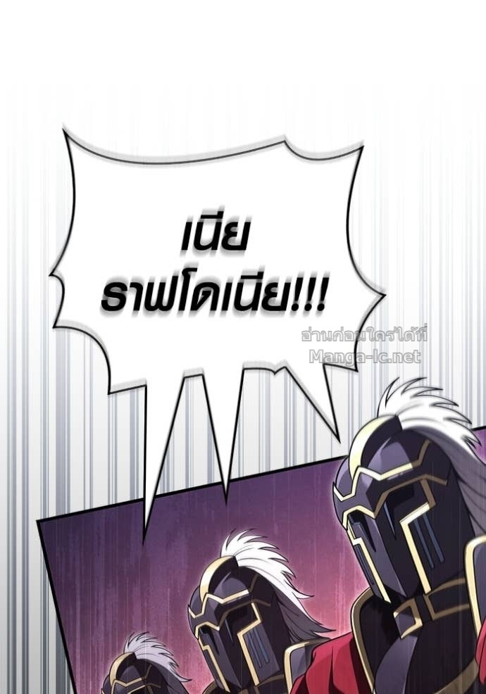 Doujin-Lc- อ่าน โดจิน มังฮวา เกาหลี ญี่ปุ่น จีน แปลไทย เอาชีวิตรอดในเกมฉบับคนเถื่อน ตอนที่ 1 2 3 4 5 6 7 8 9 10 11 12 13 14 ฟรี ไม่มีโฆษณา อ่าน โดจิน Manhwa เกาหลี ญี่ปุ่น จีน เรามีครบ คัดมาให้เน้นๆ โดจิน 18+ รับประกันความฟินโดย Doujin Lc