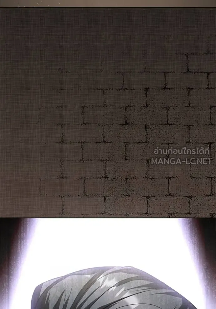 ออร่าดาราอัจฉริยะ ตอนที่ 30 รูปที่ 129