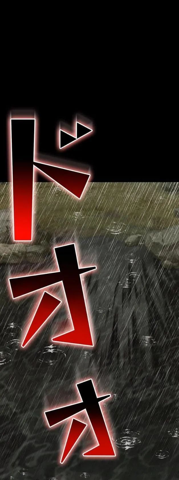 I Became a Cheat-Level Skill Thief ราช_นจอมโจรปล_นสก_ลเทพ ตอนที่ ตอนที่ 12 รูปที่ 41