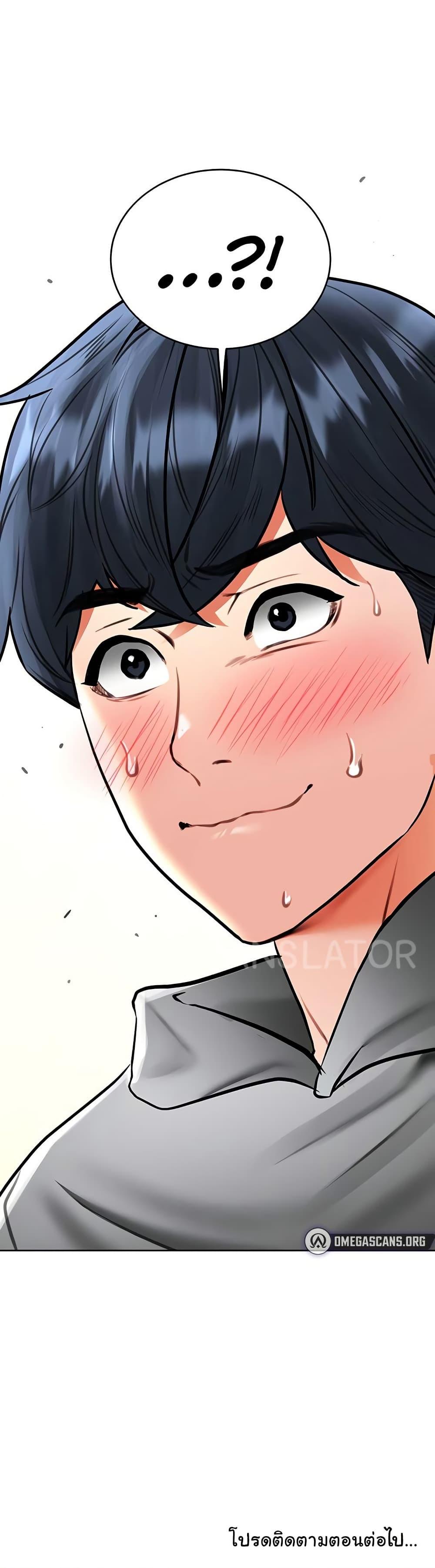 Doujin-Lc- อ่าน โดจิน มังฮวา เกาหลี ญี่ปุ่น จีน แปลไทย The Inheritor ตอนที่ 1 2 3 4 5 6 7 8 9 10 11 12 13 14 ฟรี ไม่มีโฆษณา อ่าน โดจิน Manhwa เกาหลี ญี่ปุ่น จีน เรามีครบ คัดมาให้เน้นๆ โดจิน 18+ รับประกันความฟินโดย  Doujin Lc