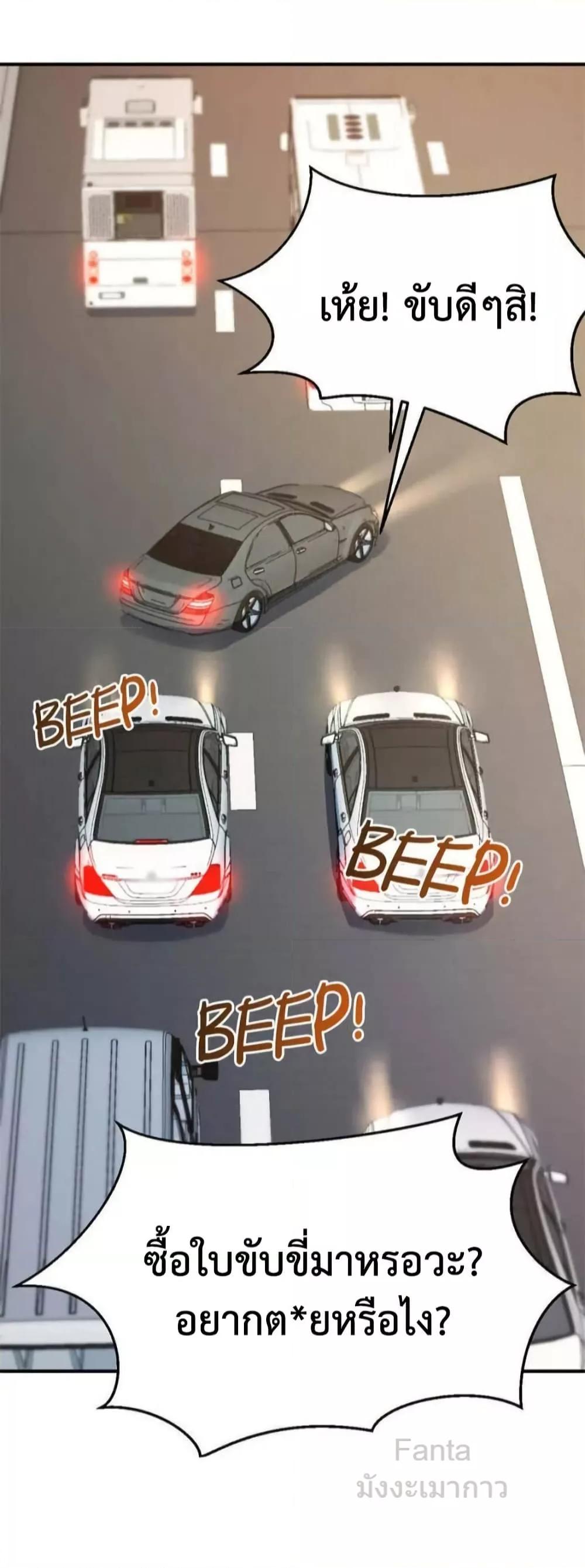 Manga-lc-com อ่านมังงะ อ่านการ์ตูน ออนไลน์ ฟรี MyTwinGirlfri ตอนที่ 1 2 3 4 5 6 7 8 9 10 11 12 13 14 ฟรี ไม่มีโฆษณา Manga-lc - อ่าน มังงะ อ่าน การ์ตูน ออนไลน์ อ่านมังงะ ฟรี