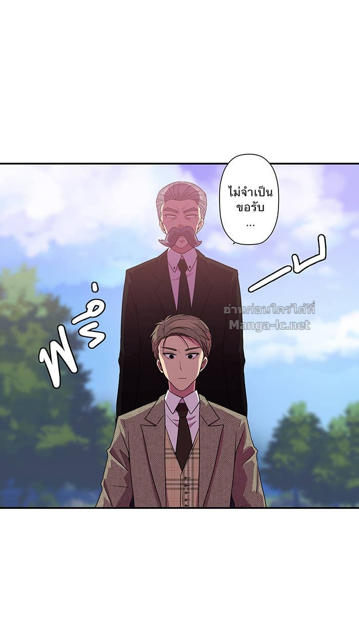 Doujin-Lc- อ่าน โดจิน มังฮวา เกาหลี ญี่ปุ่น จีน แปลไทย Take My Money รักนี้...มีเปย์ ตอนที่ 1 2 3 4 5 6 7 8 9 10 11 12 13 14 ฟรี ไม่มีโฆษณา อ่าน โดจิน Manhwa เกาหลี ญี่ปุ่น จีน เรามีครบ คัดมาให้เน้นๆ โดจิน 18+ รับประกันความฟินโดย Doujin Lc