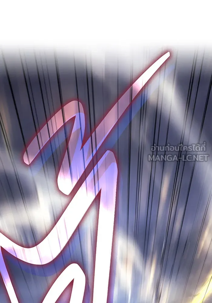 เกิดใหม่พร้อมพลังแห่งราชัน ตอนที่ 5 รูปที่ 36