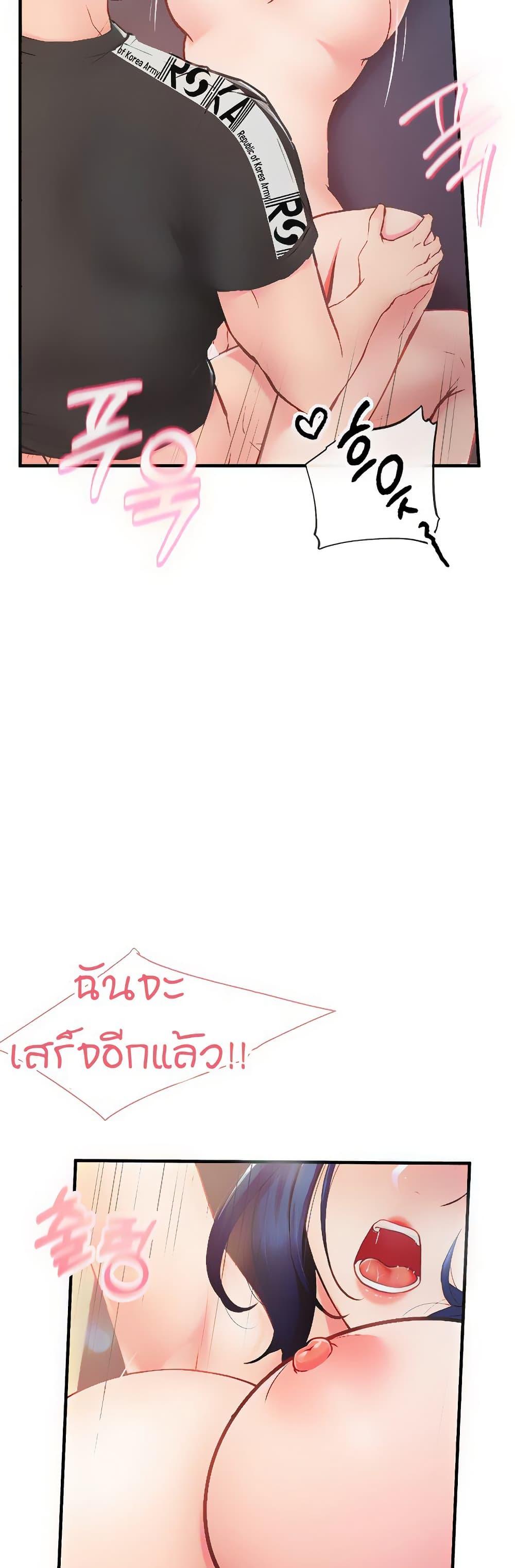 Doujin-Lc- อ่าน โดจิน มังฮวา เกาหลี ญี่ปุ่น จีน แปลไทย I am The Only Male Soldier in The Army ตอนที่ 1 2 3 4 5 6 7 8 9 10 11 12 13 14 ฟรี ไม่มีโฆษณา อ่าน โดจิน Manhwa เกาหลี ญี่ปุ่น จีน เรามีครบ คัดมาให้เน้นๆ โดจิน 18+ รับประกันความฟินโดย  Doujin Lc