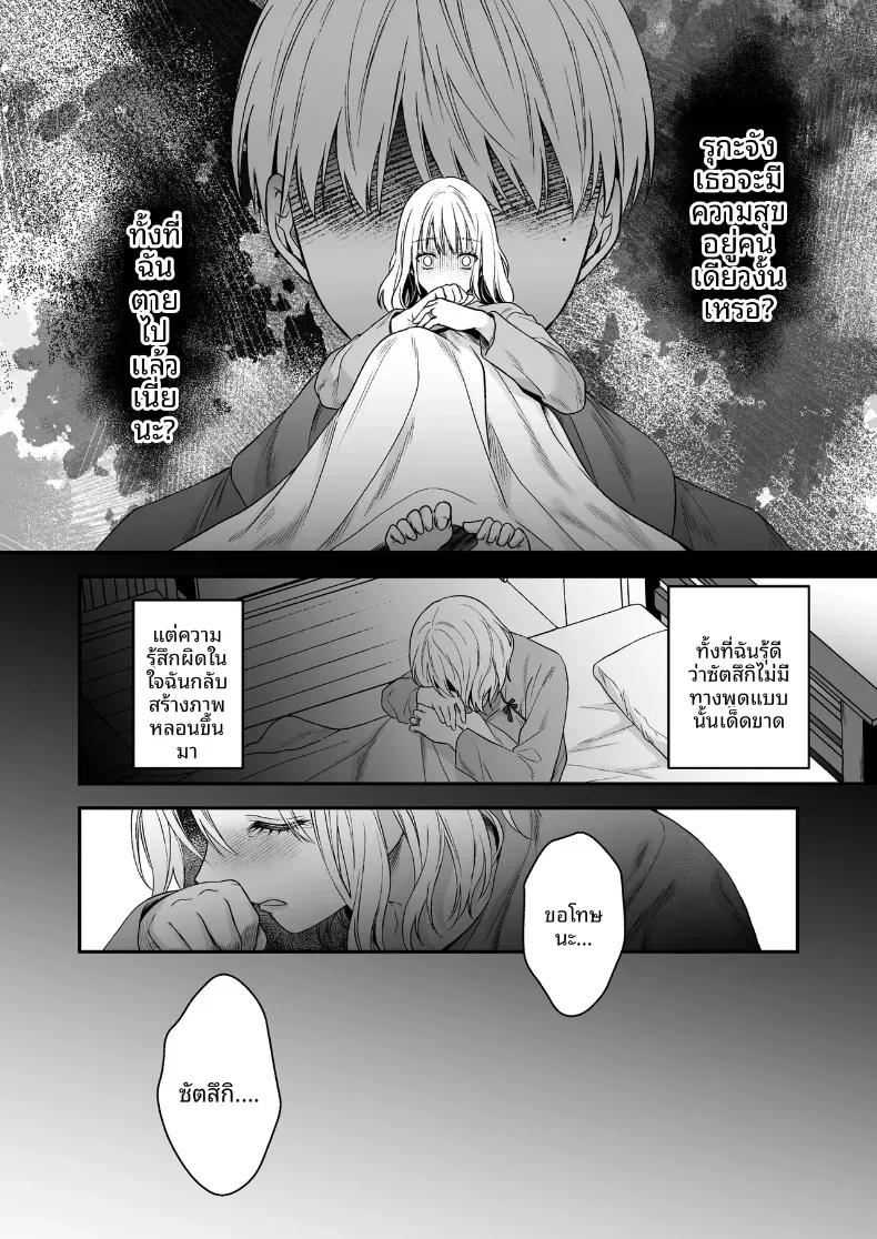 Doujin-Lc- อ่าน โดจิน มังฮวา เกาหลี ญี่ปุ่น จีน แปลไทย เพื่อนสมัยเด็กที่กลับชาติมาเกิด [Kori uinna] ตอนที่ 1 2 3 4 5 6 7 8 9 10 11 12 13 14 ฟรี ไม่มีโฆษณา อ่าน โดจิน Manhwa เกาหลี ญี่ปุ่น จีน เรามีครบ คัดมาให้เน้นๆ โดจิน 18+ รับประกันความฟินโดย  Doujin Lc