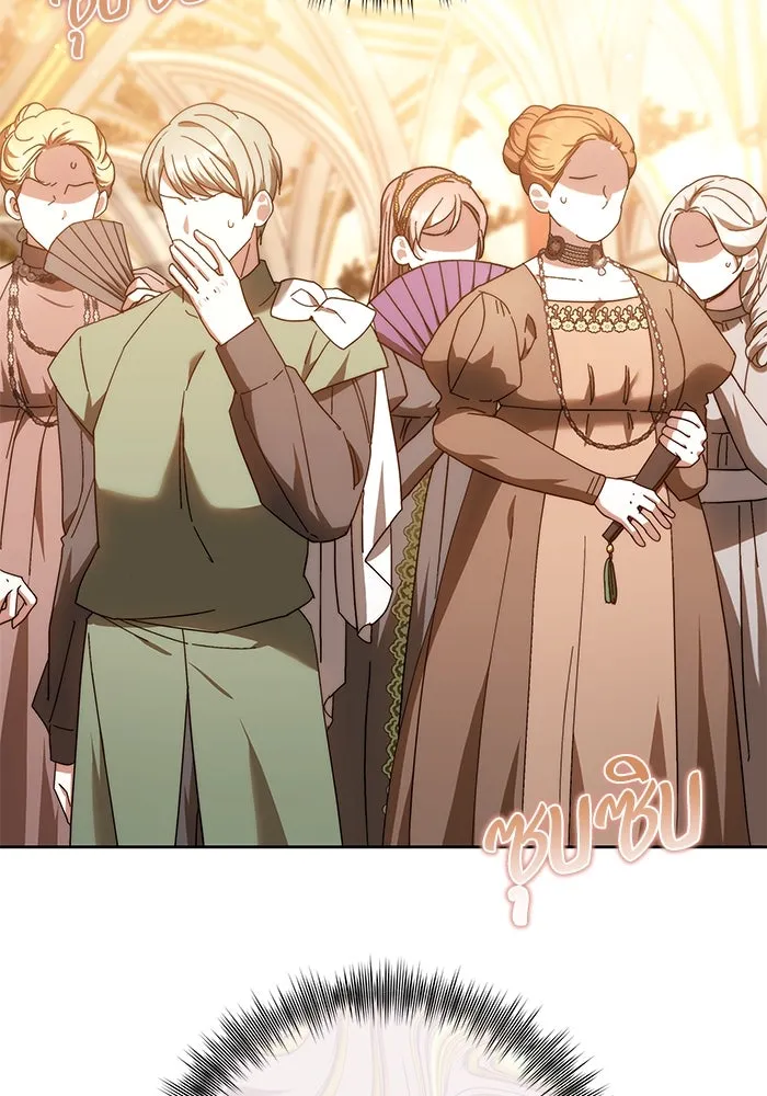 ย้อนเวลาพลิกชะตาทายาท ตอนที่ 21 รูปที่ 32