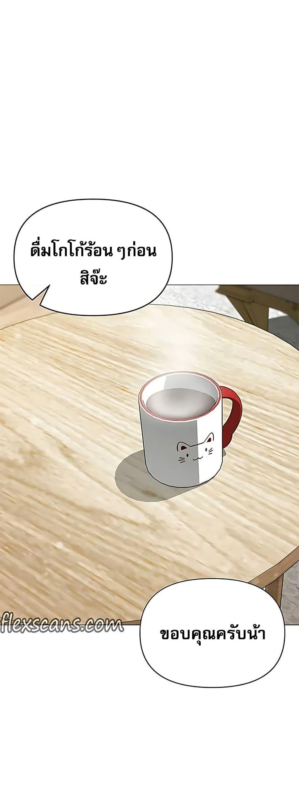 Doujin-Lc- อ่าน โดจิน มังฮวา เกาหลี ญี่ปุ่น จีน แปลไทย Troublesome Sister ตอนที่ 1 2 3 4 5 6 7 8 9 10 11 12 13 14 ฟรี ไม่มีโฆษณา อ่าน โดจิน Manhwa เกาหลี ญี่ปุ่น จีน เรามีครบ คัดมาให้เน้นๆ โดจิน 18+ รับประกันความฟินโดย  Doujin Lc