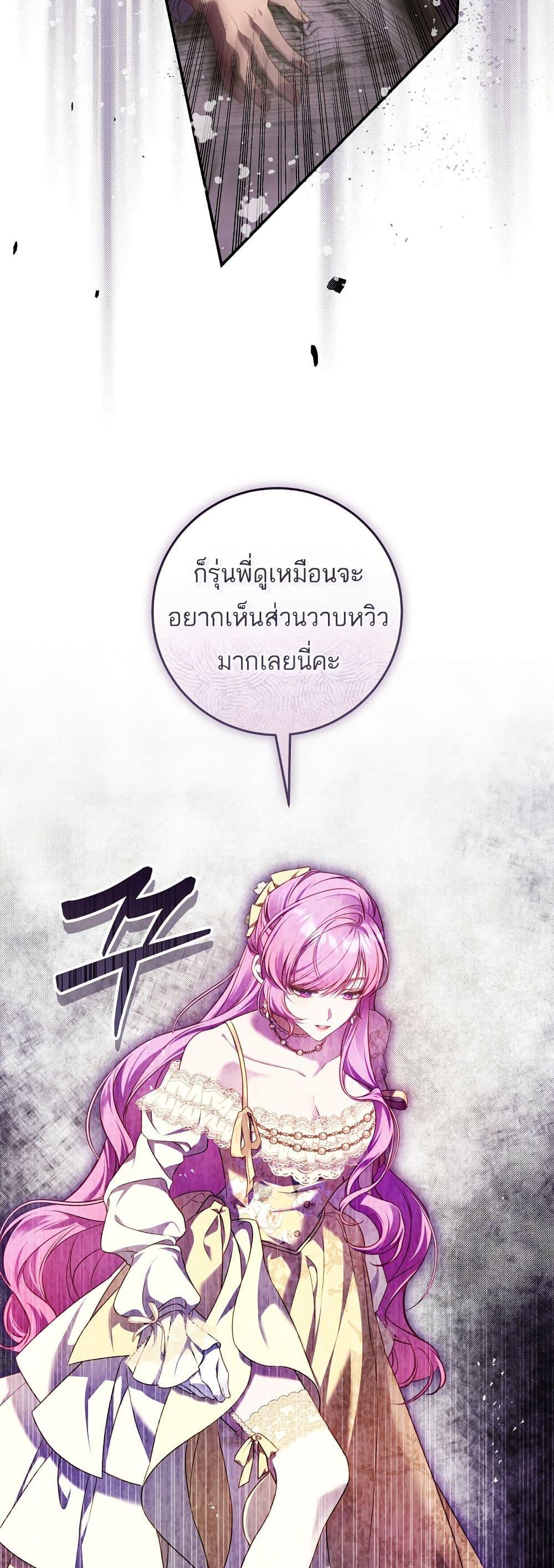 Manga-lc-com อ่านมังงะ อ่านการ์ตูน ออนไลน์ ฟรี The Flower With a Sword ตอนที่ 1 2 3 4 5 6 7 8 9 10 11 12 13 14 ฟรี ไม่มีโฆษณา Manga-lc - อ่าน มังงะ อ่าน การ์ตูน ออนไลน์ อ่านมังงะ ฟรี