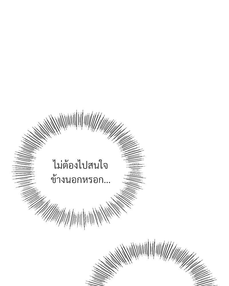 Doujin-Lc- อ่าน โดจิน มังฮวา เกาหลี ญี่ปุ่น จีน แปลไทย Playing On Hard Mode ตอนที่ 1 2 3 4 5 6 7 8 9 10 11 12 13 14 ฟรี ไม่มีโฆษณา อ่าน โดจิน Manhwa เกาหลี ญี่ปุ่น จีน เรามีครบ คัดมาให้เน้นๆ โดจิน 18+ รับประกันความฟินโดย  Doujin Lc