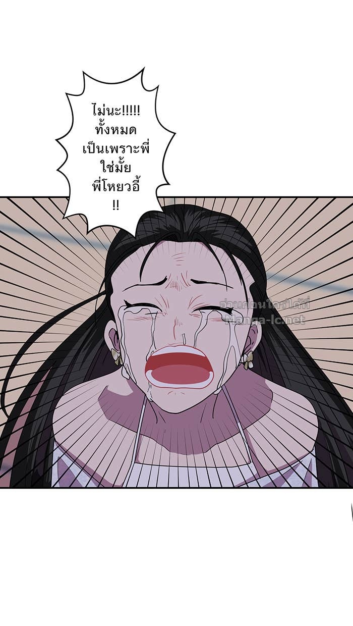 Doujin-Lc- อ่าน โดจิน มังฮวา เกาหลี ญี่ปุ่น จีน แปลไทย Take My Money รักนี้...มีเปย์ ตอนที่ 1 2 3 4 5 6 7 8 9 10 11 12 13 14 ฟรี ไม่มีโฆษณา อ่าน โดจิน Manhwa เกาหลี ญี่ปุ่น จีน เรามีครบ คัดมาให้เน้นๆ โดจิน 18+ รับประกันความฟินโดย Doujin Lc