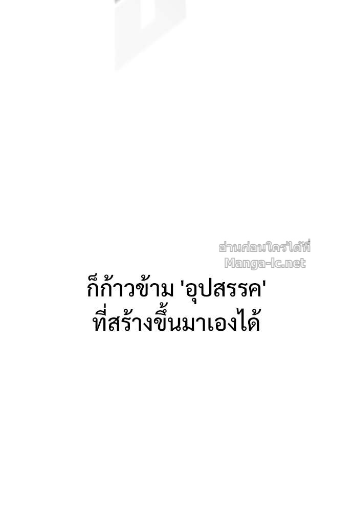 Doujin-Lc- อ่าน โดจิน มังฮวา เกาหลี ญี่ปุ่น จีน แปลไทย อัศวินวันเดียว ตอนที่ 1 2 3 4 5 6 7 8 9 10 11 12 13 14 ฟรี ไม่มีโฆษณา อ่าน โดจิน Manhwa เกาหลี ญี่ปุ่น จีน เรามีครบ คัดมาให้เน้นๆ โดจิน 18+ รับประกันความฟินโดย Doujin Lc