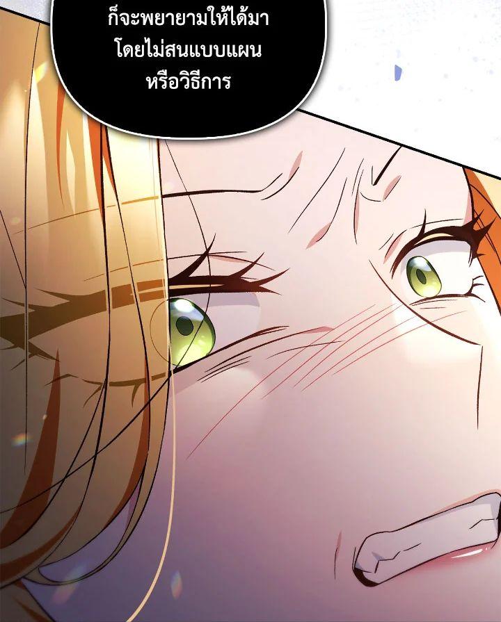 Doujin-Lc- อ่าน โดจิน มังฮวา เกาหลี ญี่ปุ่น จีน แปลไทย Regressor Instruction Manual ตอนที่ 1 2 3 4 5 6 7 8 9 10 11 12 13 14 ฟรี ไม่มีโฆษณา อ่าน โดจิน Manhwa เกาหลี ญี่ปุ่น จีน เรามีครบ คัดมาให้เน้นๆ โดจิน 18+ รับประกันความฟินโดย  Doujin Lc