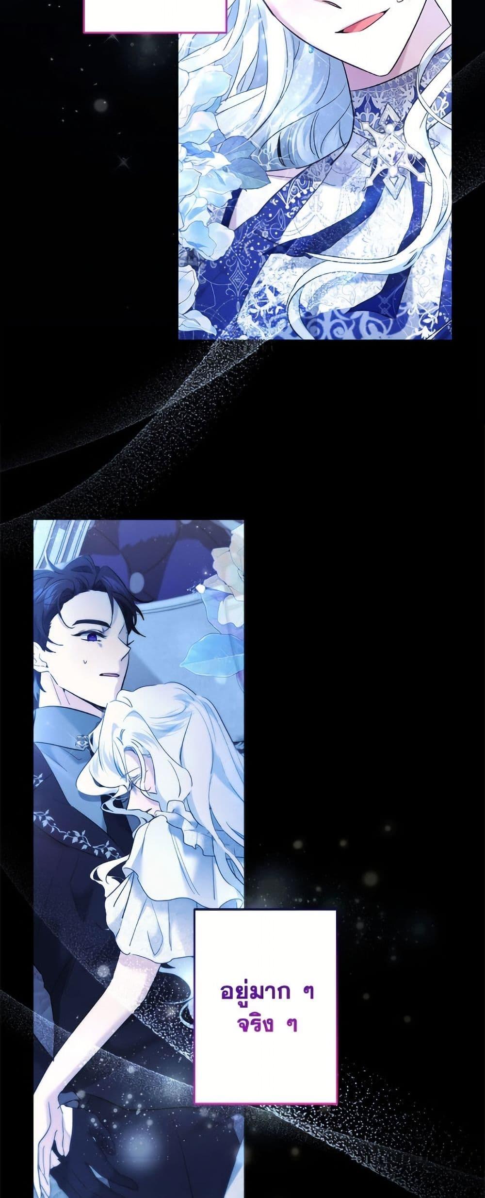 Manga-lc-com อ่านมังงะ อ่านการ์ตูน ออนไลน์ ฟรี I Need to Raise My Sister Right ตอนที่ 1 2 3 4 5 6 7 8 9 10 11 12 13 14 ฟรี ไม่มีโฆษณา Manga-lc - อ่าน มังงะ อ่าน การ์ตูน ออนไลน์ อ่านมังงะ ฟรี