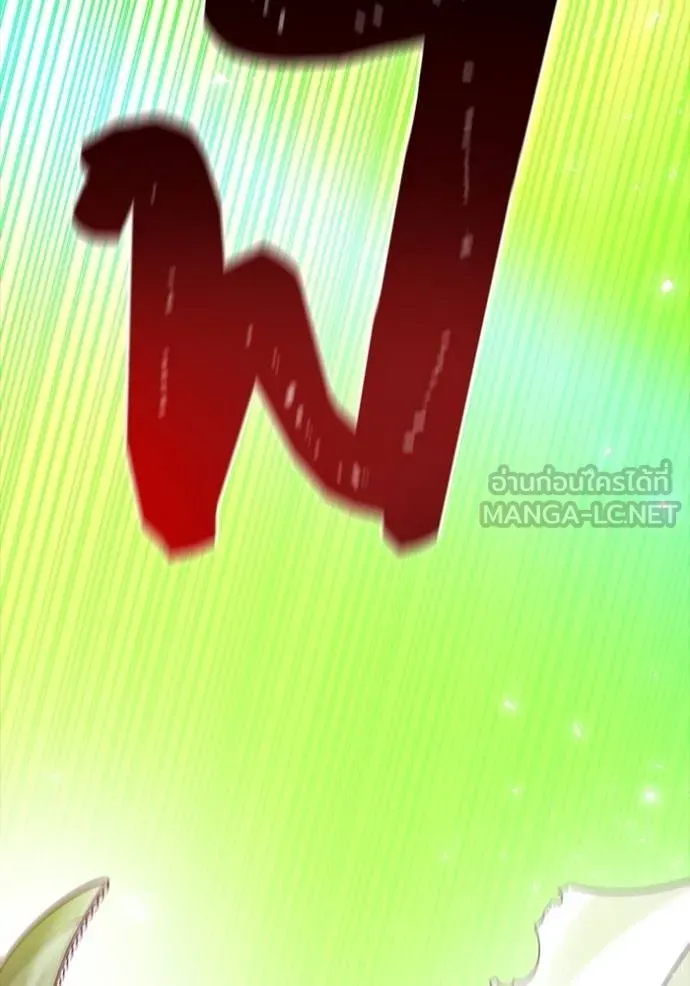 ทาวเวอร์ออฟก๊อด หอคอ ตอนที่ 638 รูปที่ 300