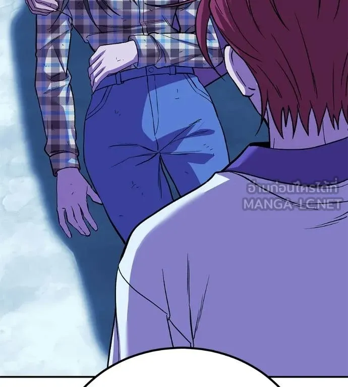 เรียกฉันว่าพระเจ้า ตอนที่ 85 รูปที่ 129