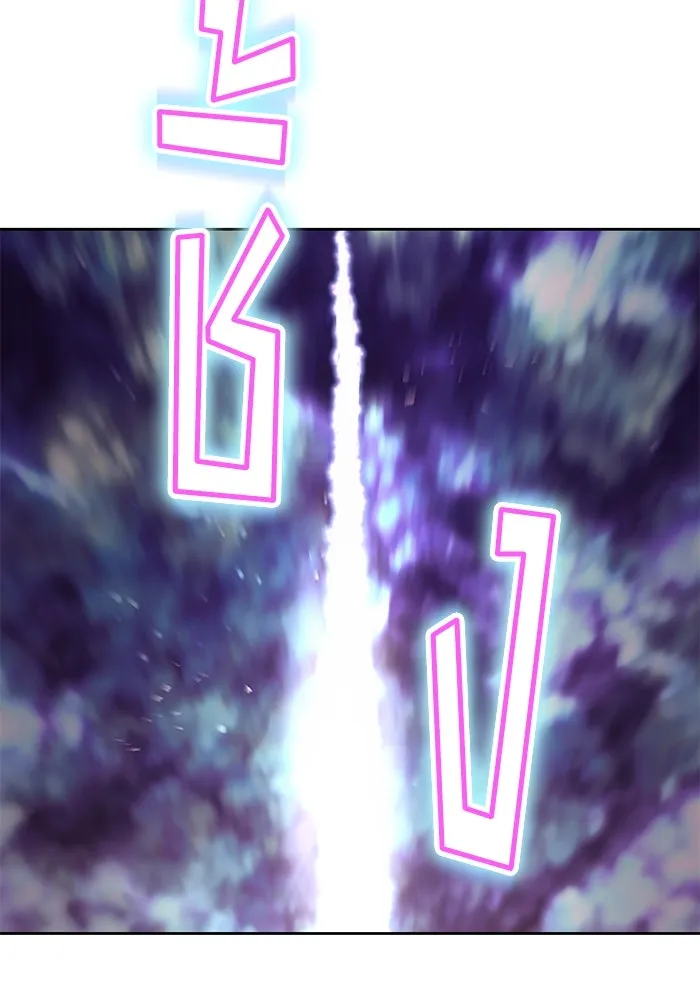 ชีวิตพลิกผันของลอร์ดผู้เกียจคร้าน ตอนที่ 95 ดาบแห่งจิตใจ รูปที่ 139