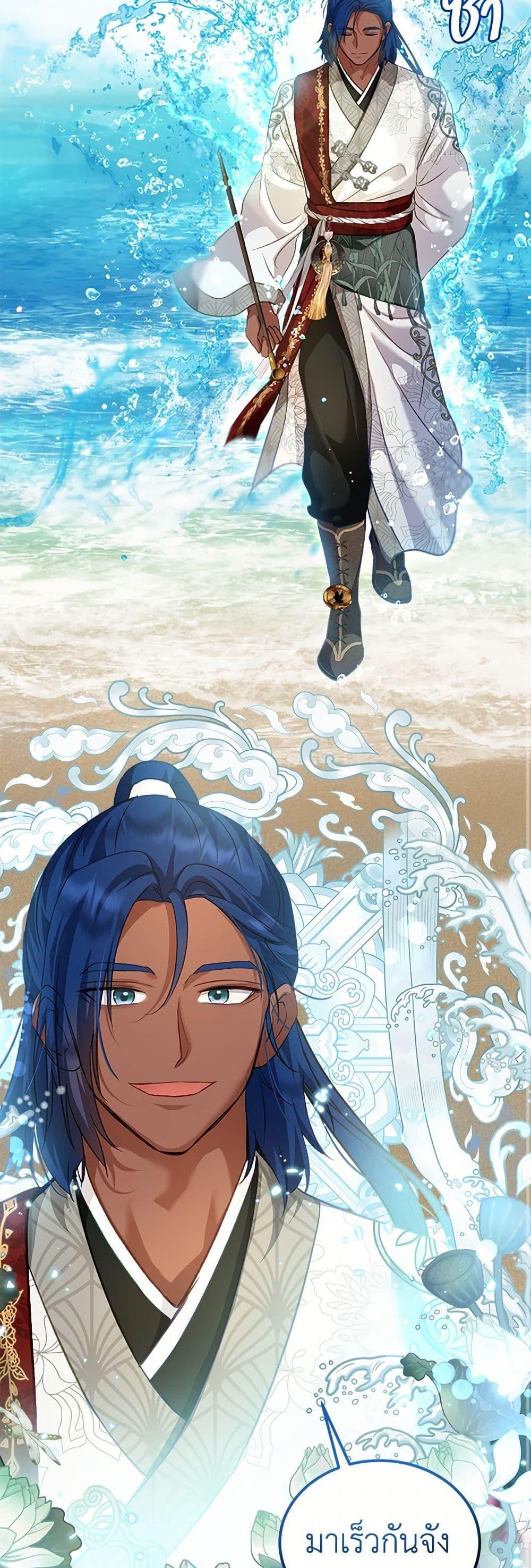 Manga-lc-com อ่านมังงะ อ่านการ์ตูน ออนไลน์ ฟรี I Was Reincarnated as a Baby Fox God ตอนที่ 1 2 3 4 5 6 7 8 9 10 11 12 13 14 ฟรี ไม่มีโฆษณา Manga-lc - อ่าน มังงะ อ่าน การ์ตูน ออนไลน์ อ่านมังงะ ฟรี