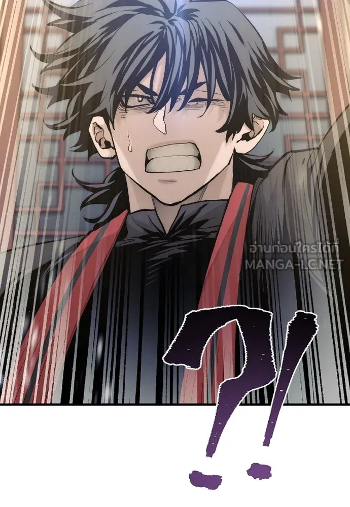 เส้นทางสู่เทพมาร ตอนที่ 116 รูปที่ 21