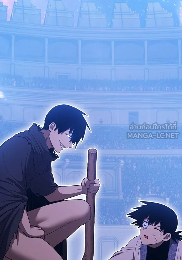 +99 ท่อนไม้พร้อมบวก ตอนที่ 49 ผู้เข้าชิง (3) รูปที่ 24