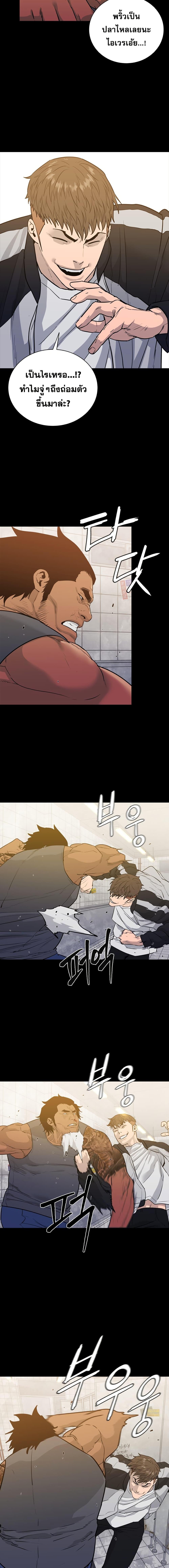 Manga-lc-com อ่านมังงะ อ่านการ์ตูน ออนไลน์ ฟรี VS ตอนที่ 1 2 3 4 5 6 7 8 9 10 11 12 13 14 ฟรี ไม่มีโฆษณา Manga-lc - อ่าน มังงะ อ่าน การ์ตูน ออนไลน์ อ่านมังงะ ฟรี