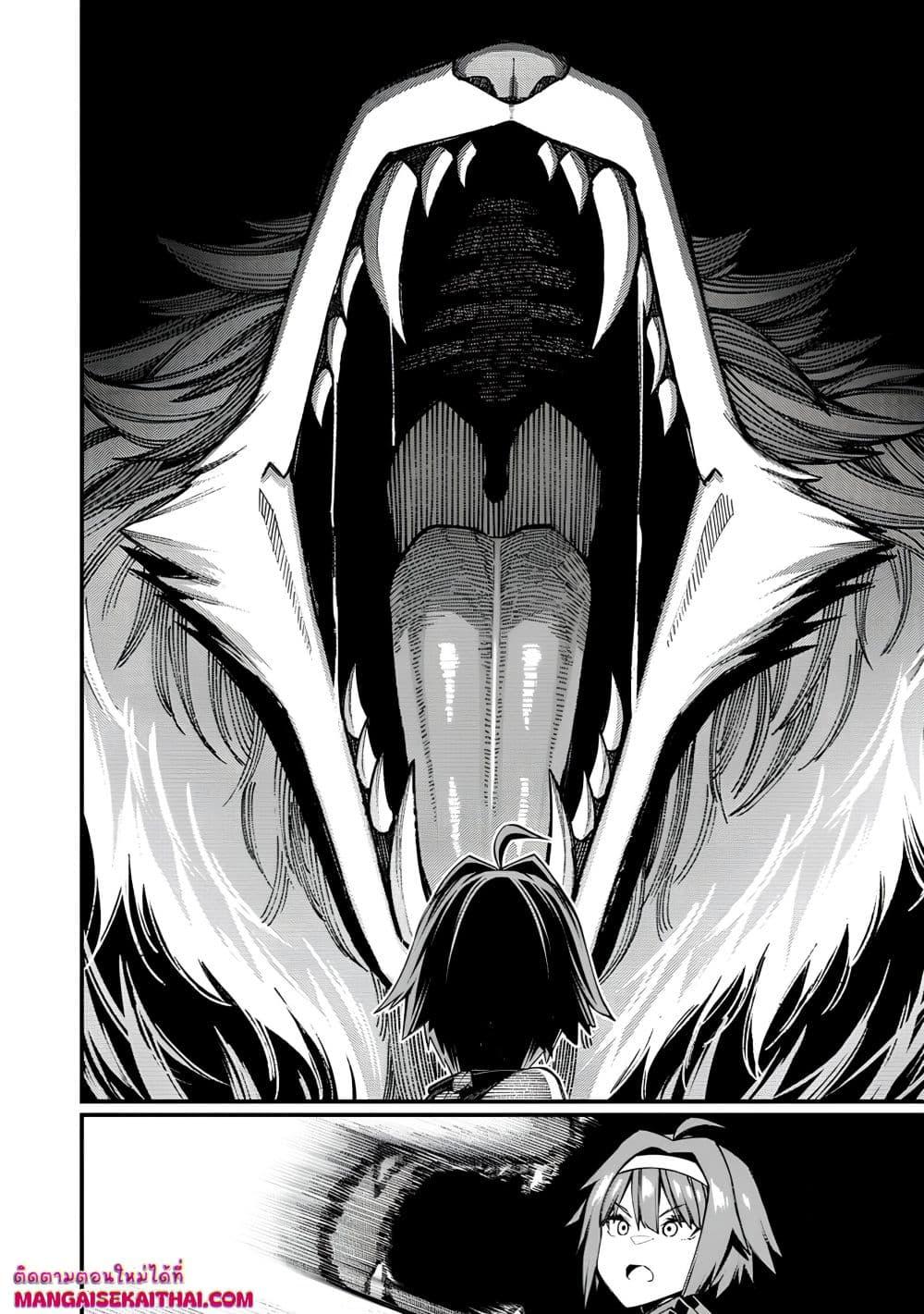 Manga-lc-com อ่านมังงะ อ่านการ์ตูน ออนไลน์ ฟรี Harem Ou no isekai Press Manyuuki ตอนที่ 1 2 3 4 5 6 7 8 9 10 11 12 13 14 ฟรี ไม่มีโฆษณา Manga-lc - อ่าน มังงะ อ่าน การ์ตูน ออนไลน์ อ่านมังงะ ฟรี