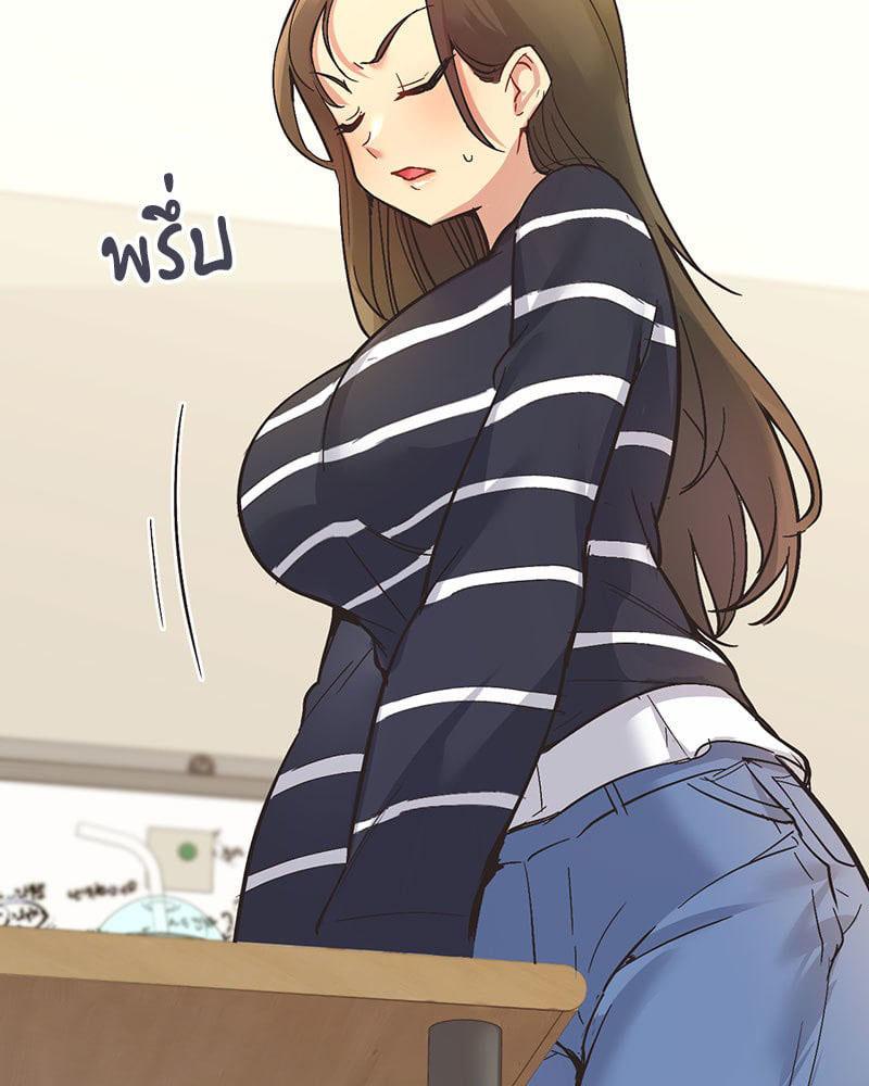 Doujin-Lc- อ่าน โดจิน มังฮวา เกาหลี ญี่ปุ่น จีน แปลไทย Playing On Hard Mode ตอนที่ 1 2 3 4 5 6 7 8 9 10 11 12 13 14 ฟรี ไม่มีโฆษณา อ่าน โดจิน Manhwa เกาหลี ญี่ปุ่น จีน เรามีครบ คัดมาให้เน้นๆ โดจิน 18+ รับประกันความฟินโดย  Doujin Lc