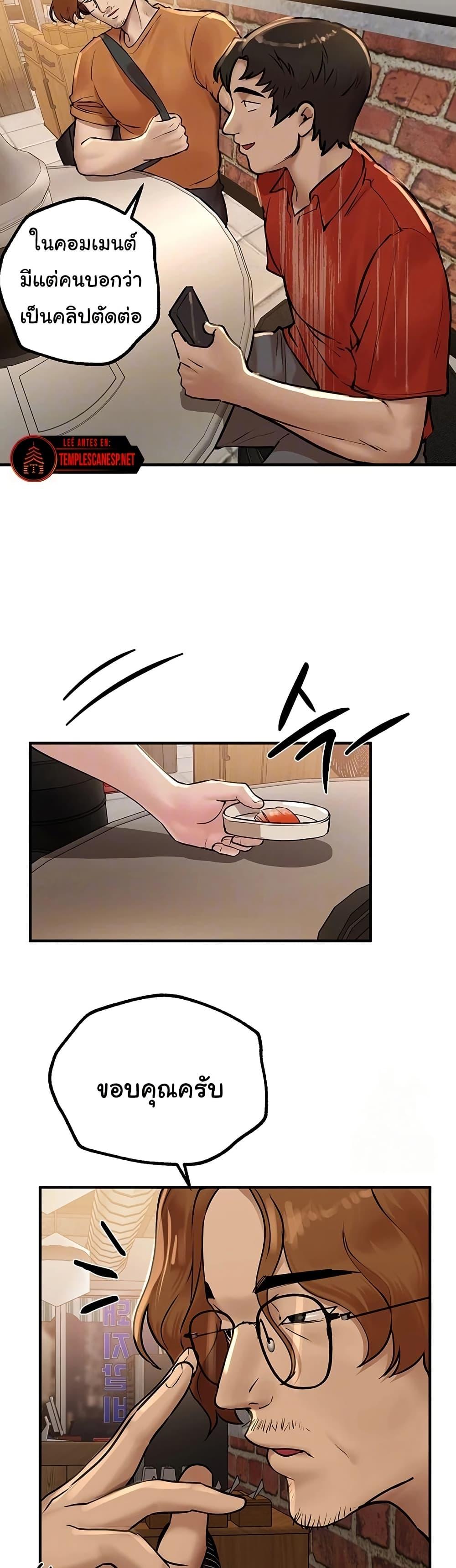 Doujin-Lc- อ่าน โดจิน มังฮวา เกาหลี ญี่ปุ่น จีน แปลไทย Beautiful Days ตอนที่ 1 2 3 4 5 6 7 8 9 10 11 12 13 14 ฟรี ไม่มีโฆษณา อ่าน โดจิน Manhwa เกาหลี ญี่ปุ่น จีน เรามีครบ คัดมาให้เน้นๆ โดจิน 18+ รับประกันความฟินโดย  Doujin Lc