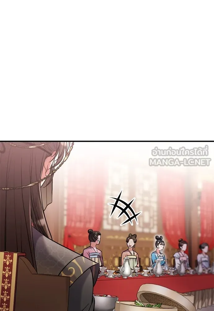 ข้าเนี่ยนะเป็นพระสนม ตอนที่ 8 อยู่ในวังต้องร่ายบทกวีอย่างสง่า รูปที่ 42