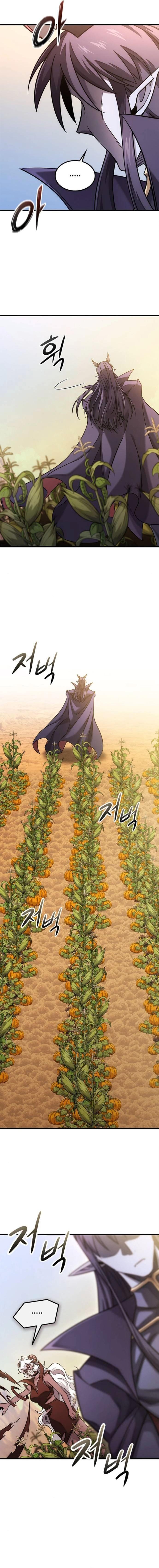 Manga-lc-com อ่านมังงะ อ่านการ์ตูน ออนไลน์ ฟรี What a Bountiful Harvest, Demon Lord! ตอนที่ 1 2 3 4 5 6 7 8 9 10 11 12 13 14 ฟรี ไม่มีโฆษณา Manga-lc - อ่าน มังงะ อ่าน การ์ตูน ออนไลน์ อ่านมังงะ ฟรี