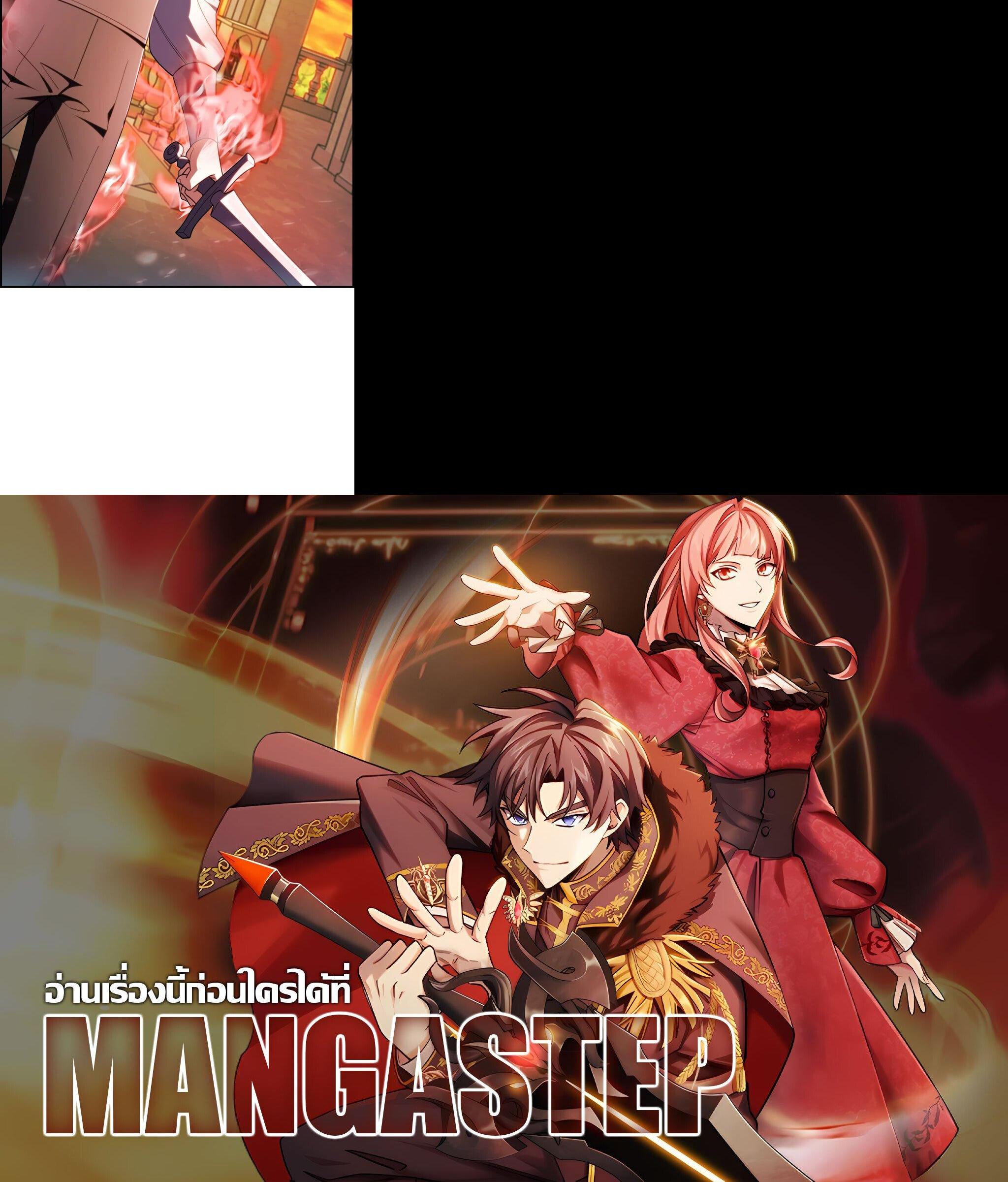 Manga-lc-com อ่านมังงะ อ่านการ์ตูน ออนไลน์ ฟรี I Regressed to My Ruined Family ตอนที่ 1 2 3 4 5 6 7 8 9 10 11 12 13 14 ฟรี ไม่มีโฆษณา Manga-lc - อ่าน มังงะ อ่าน การ์ตูน ออนไลน์ อ่านมังงะ ฟรี