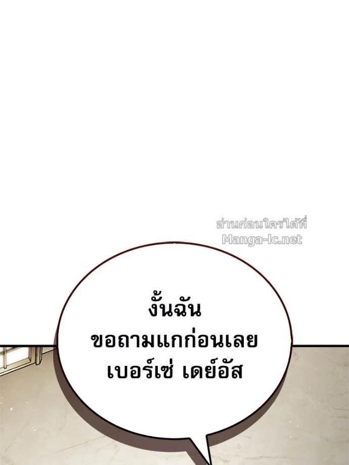 Doujin-Lc- อ่าน โดจิน มังฮวา เกาหลี ญี่ปุ่น จีน แปลไทย หยุดนะจอมมาร ฮีโร่ล้อมไว้หมดแล้ว ตอนที่ 1 2 3 4 5 6 7 8 9 10 11 12 13 14 ฟรี ไม่มีโฆษณา อ่าน โดจิน Manhwa เกาหลี ญี่ปุ่น จีน เรามีครบ คัดมาให้เน้นๆ โดจิน 18+ รับประกันความฟินโดย Doujin Lc