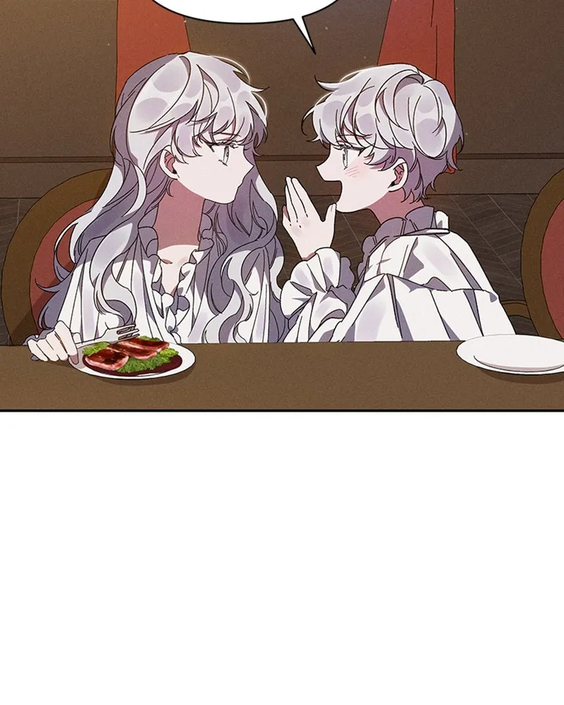 โอ้ ศัตรูที่รัก ตอนที่ 1 รูปที่ 74