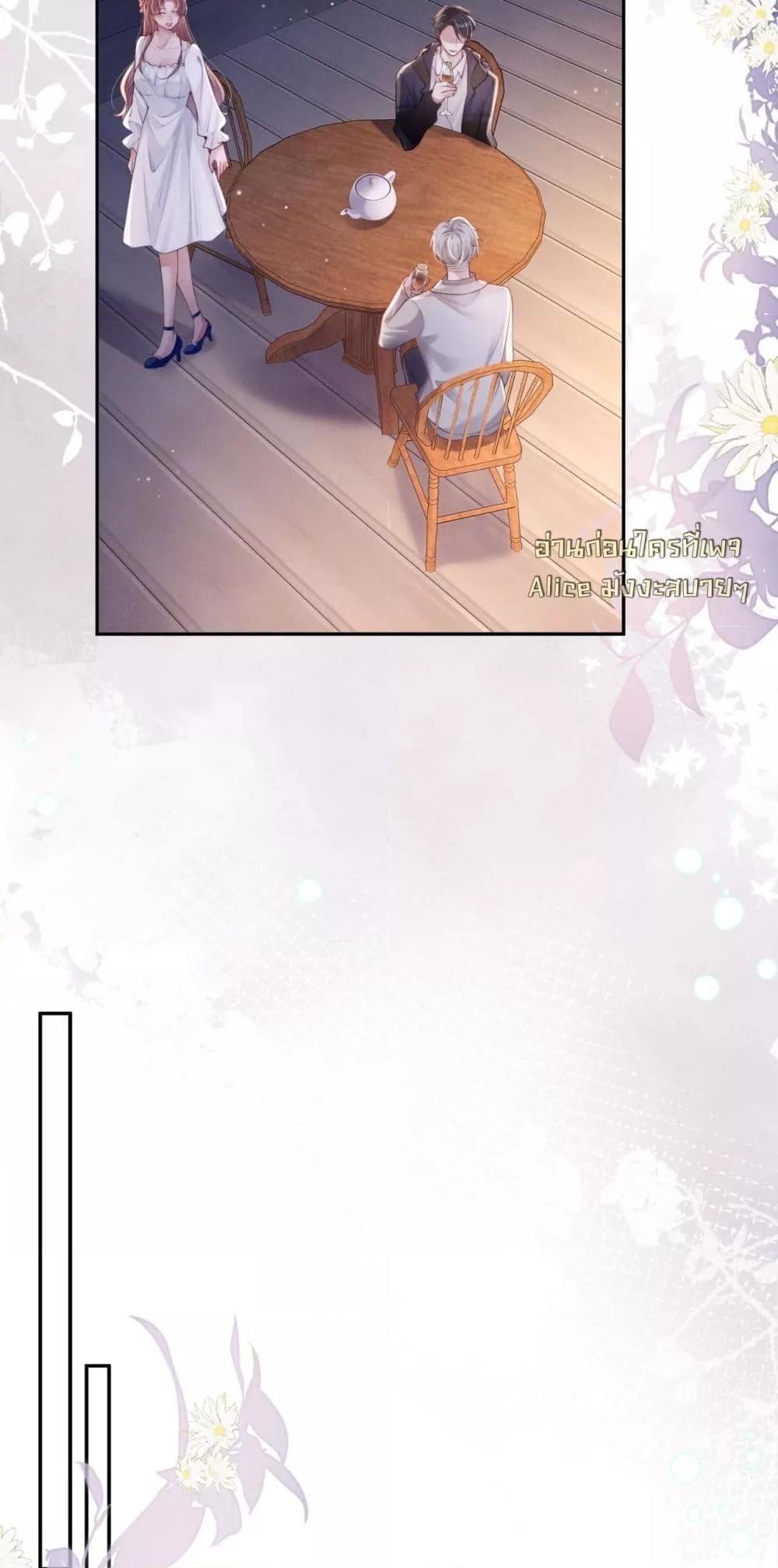 Manga-lc-com อ่านมังงะ อ่านการ์ตูน ออนไลน์ ฟรี TheRichLadyT ตอนที่ 1 2 3 4 5 6 7 8 9 10 11 12 13 14 ฟรี ไม่มีโฆษณา Manga-lc - อ่าน มังงะ อ่าน การ์ตูน ออนไลน์ อ่านมังงะ ฟรี